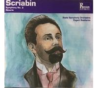 Europe de l'Est - Symphony 2/Reverie