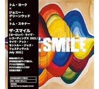 Europe Live Recordings 2022 / Live At Montreux