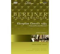 European concert 1995 Berliner philharmoniker G