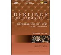 Berliner Philharmoniker – European Concert 1999 – ARTHAUS