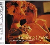 European Jazz Trio - Untitled [Import]