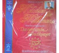 European Sound Project - Das europäische Wunschkonzert / Vinyl record [Vinyl-LP]