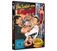 Eurospy Double Feature - Der Teufel Von Kapstadt / im Nest der Gelben Viper
