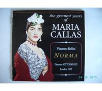 Eurythmics, Adamski, Hall & Oates, Fiction Factory, Nik Kershaw, Bangles, Icehouse, Blue System, Sandra, Irene Cara..