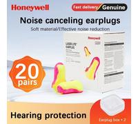 Euty-20 Paires Honeywell Ll-1 Bouchons D'oreilles Souples En Mousse Bouchons D'oreilles Antibruit Protection Du Bruit Cache-Oreilles Machines D'usine-20 Pairs