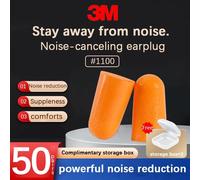 Euty-50 Paires Bouchons D'oreilles 3m Pour L'apprentissage Du Sommeil,Anti-Bruit,Super Résistant Au Bruit,Machines De Protection Industrielles,Réduction Du Bruit 1100-Yellow