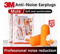 Euty-Bouchons D'oreilles Spéciaux Pour Le Sommeil,Isolation Phonique Industrielle,Usine,Étudiant,Sommeil Confortable,Bruit,3m,30 Paires-30 Pairs