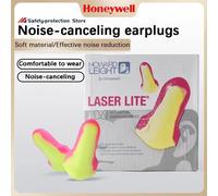 EUTY-Honeywell LL-1 bouchons d'oreilles souples en mousse bouchons d'oreilles antibruit protection du bruit cache-oreilles réduction du bruit mécanique en usine-10 pairs