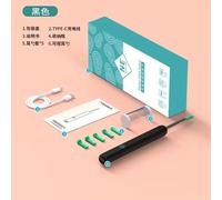 Euty-Outil De Nettoyage Pour Dissolvant De Cérumen,Endoscope Auriculaire Avec Mini Caméra,Chargeur Usb C,Ensemble De Soins De Santé Pour Android,Meilleur Cadeau,8 Pièces-Marron