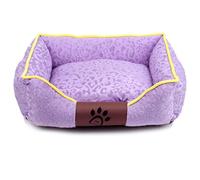 EUTYRG Lit pour Animal de Compagnie en Mousse à mémoire de Forme avec Technologie de Refroidissement et Housse Amovible