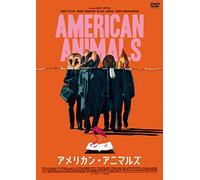 Evan Peters-American Animals [Edizione: Giappone] [Import]