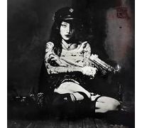 Evangelic Girl Is A Gun CD