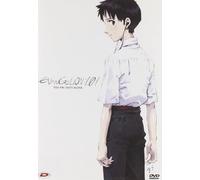 Evangelion: 1.01 - You are (not) alone (singolo)
