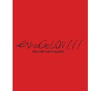 Evangelion: 1.11 - You are (not) alone [Blu-ray]