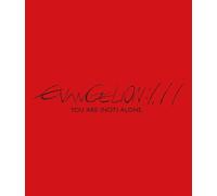 Evangelion: 1.11 - You are (not) alone [Blu-ray]