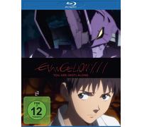 Evangelion: 1.11 - You are (not) alone. (Blu-ray) Hideaki Anno