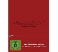 Evangelion: 1.11 You Are (Not) Alone (Mediabook Special Edition) (DVD)
