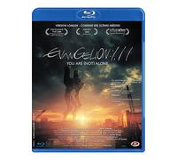 Evangelion 1.11 : You Are (Not) Alone - Version Longue Inédite - Blu-Ray