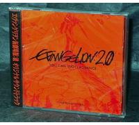 Soundtrack - Evangelion: 2. 0 You Can [Not] a [Import]