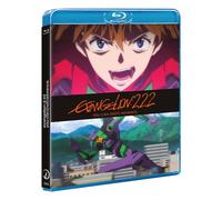 Evangelion 2.0 You Can (Not) Advance (Evangelion 2.22) (Blu Ray)