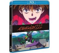 Evangelion 2.0 You Can (Not) Advance (Evangelion 2.22) (Blu Ray) G