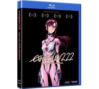 Evangelion: 2.22 You Can Advance [Blu-Ray]