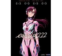 Evangelion: 2.22 You Can (Not) Advance