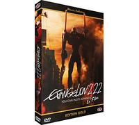Evangelion : 2.22, you can (not) advance