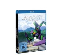 EVANGELION 2.22 YOU CAN (NOT) ADVANCE BLU RAY ANIME NEW