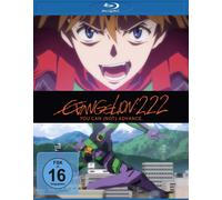 Evangelion: 2.22 - You can (not) advance. (Blu-ray) Hideaki Anno
