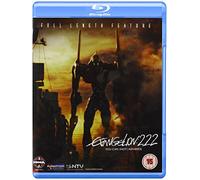 Evangelion: 2.22 You Can (Not) Advance [Blu-Ray] [Import]