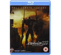 Evangelion 2.22 - You Can (Not) Advance (Blu-ray) Kotono Mitsuishi Megumi Ogata