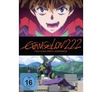 Evangelion: 2.22 - You can (not) advance. (DVD)