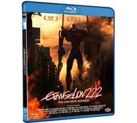 Evangelion 2.22 : You can (not) advance - Edition Simple - Blu-Ray E
