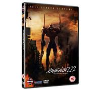 Evangelion 2.22 You Can (Not) Advance G – Crunchyroll – DVD – Édition Royaume‑Uni (Import)