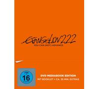 Various - Evangelion: 2.22 You Can (Not) Advance (Mediabook [Import]