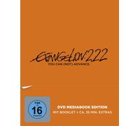 Evangelion: 2.22 You Can (Not) Advance (Mediabook Special Edition) (DVD)