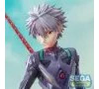 Evangelion 3.0+1.0 - Figurine Nagisa Kaworu Spear Longinus Luminasta