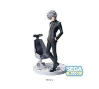 SEGA GOODS Kaworu Nagisa Commander Suit Ver. 2 Fig. 20 cm Evangelion 3.0 + 1.0 Thrice Upon a Time luminasta