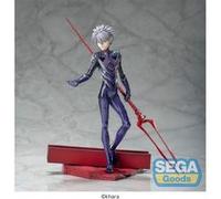 Evangelion : 3.0+1.0 Thrice Upon a Time - Statuette Luminasta Kaworu Nagisa x Spear of Longinus 21 cm