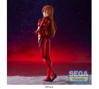 Evangelion: 3.0+1.0 Thrice Upon A Time Statuette Pvc Spm Asuka Langley On The Beach 21 Cm