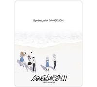 Evangelion: 3.0+1.01 Thrice Upon A Time [Blu-Ray] Ltd Ed, Steelbook