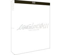 Evangelion: 3.0+1.11 Thrice Upon a Time - Édition Collector Limitée Blu-ray
