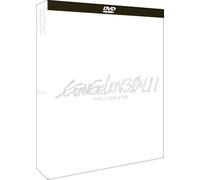 Evangelion: 3.0+1.11 Thrice Upon a Time - Édition Collector Limitée DVD