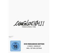 Various - Evangelion: 3.0+1.01 Thrice Upon a Time (Special E [Import]