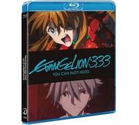 Evangelion 3.0 You can (Not) Redo (2012) (Blu Ray)