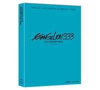 Evangelion: 3.33 – DVD – Crunchyroll