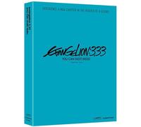 Evangelion: 3.33 [Dvd]
