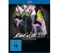 EVANGELION 3.33 YOU CAN (NOT) REDO BD (AMARAY) - VARIOUS BLU-RAY NEUF
