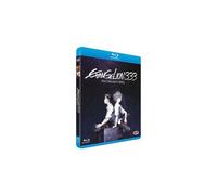 Evangelion 3.33 – You Can (Not) Redo – Crunchyroll – Blu-ray – Import